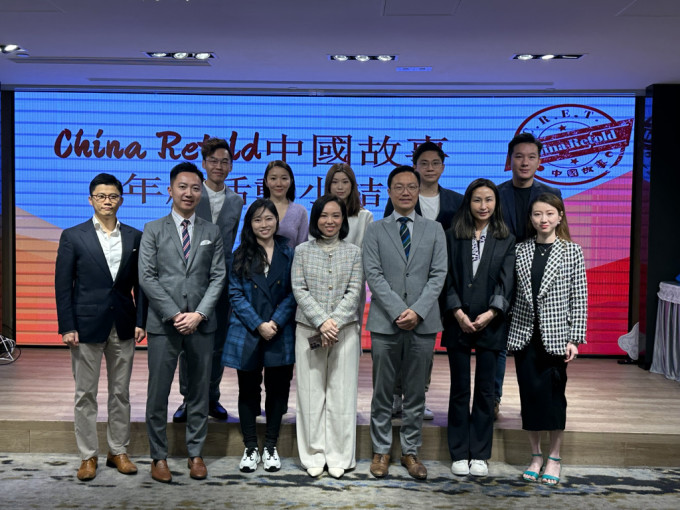 「中國故事」國際傳播聯盟舉辦傳媒茶聚，總結聯盟成立以來一年半的工作。（何嘉敏攝）