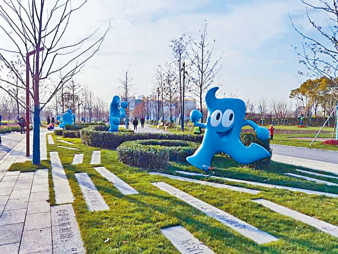 上海世博文化公園北區正式開放。