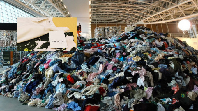 日本每年有100吨纺织物被弃置堆填区。