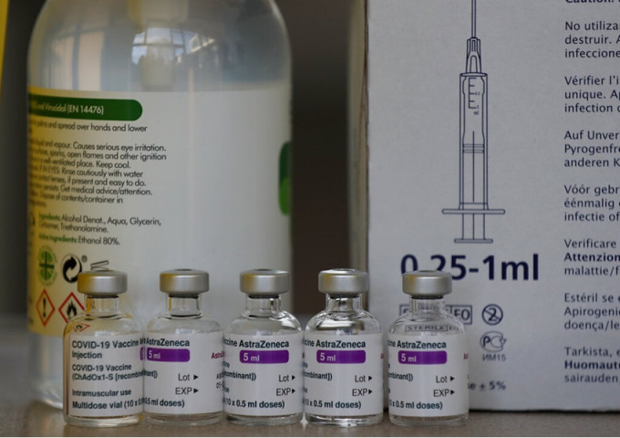 南非试验报告指阿斯利康疫苗对变种新冠病毒保护力有限，当地暂停接种计划。AP图片