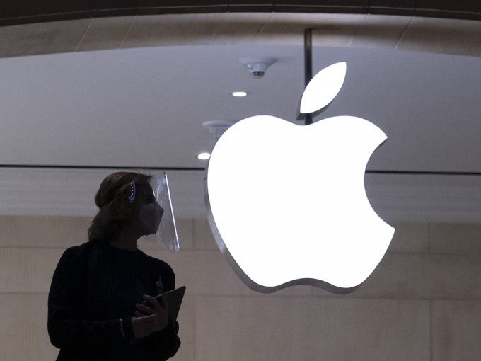 蘋果在德國遭反壟斷調查。AP資料圖片