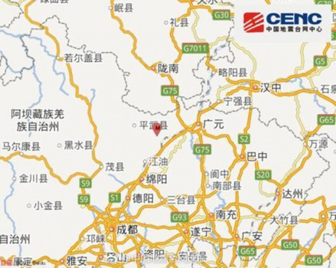 圖:中國地震台網
