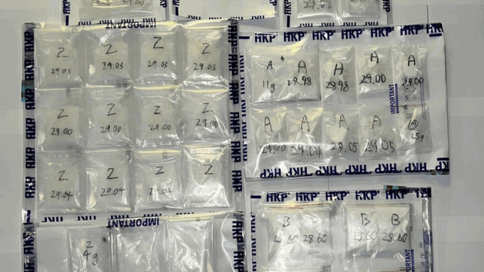案件中檢獲的毒品共重超過1300克懷疑毒品，價值約100萬港元。警方提供