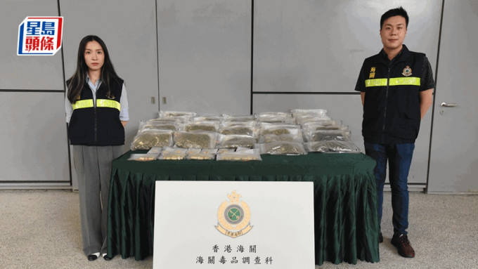 海关机场一日破两宗贩毒案拉3人 外籍女未到香港已「排毒」 露出马脚