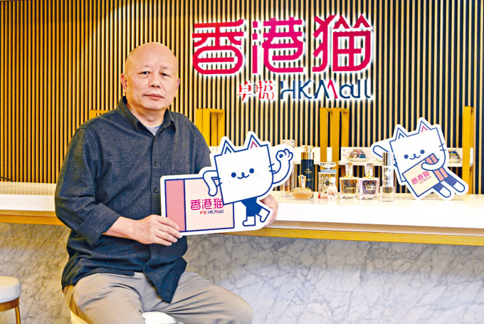 陈健文：「相信每一行都系，若只按原来的模式走，都会走到尽头」。