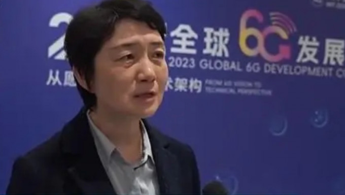 6G推進組組長、中國信息通信研究院副院長王志勤。 央視截圖