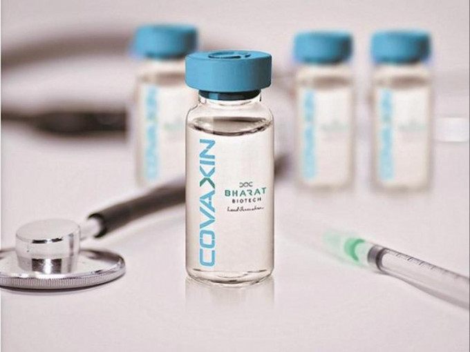 由巴拉特生物技术公司与印度医学研究理事会联手研发的印度国产疫苗Covaxin。网图
