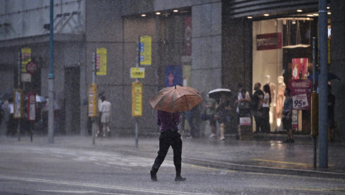 黄色暴雨警告下午4时50分发出