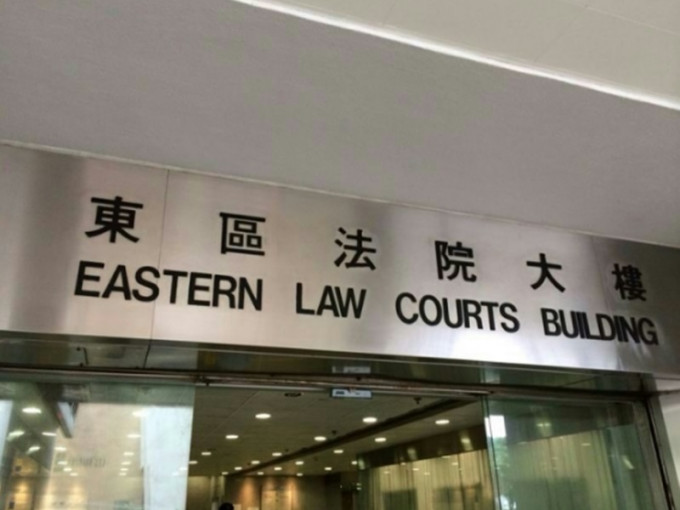 两食肆在东区裁判法院被判罚共2万元。资料图片