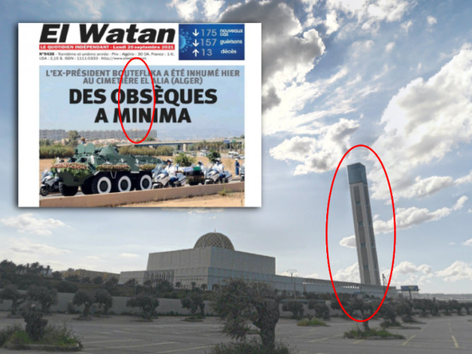 阿尔及利亚一份国内报章涉嫌抹走国家地标清真寺尖塔遭炮轰。网图