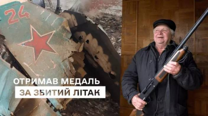 據報，「退休槍神」老人費多羅維奇用步槍擊落價值8500萬美元的俄羅斯最強戰機蘇34。