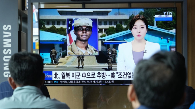 南韓傳媒報道北韓驅逐特拉維斯金的消息。 美聯社