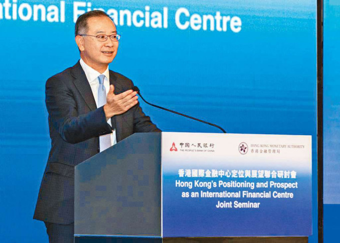 ■金管局总裁余伟文表示，为确保香港作为国际金融中心的稳定性，须不断改善本港监管制度。