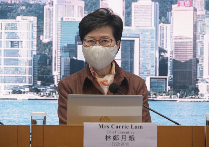 林郑月娥昨日回应指﹛述职安排是由中央决定后通知行政长官。
