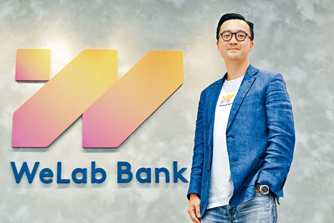 ■報道指，Welab準備在今年下半年在港或美國上市。 圖為WeLab Bank行政總裁李家達。