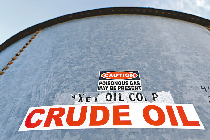 ■纽约期油上周五收市报每桶69.29美元，跌70美仙，跌幅1%。