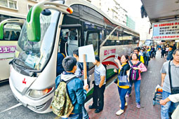 何文田站免費接駁巴士。
