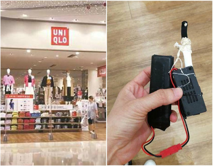 深圳Uniqlo試衫室女顧客揭發有人裝鏡頭偷拍。網上圖片