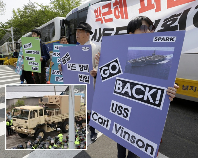 美韩近日行动，引发部份当地居民反对。