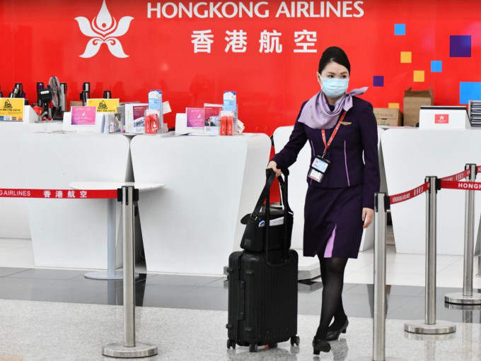 香港航空指疫情持續衝擊航空，因而作出艱難的裁員決定。