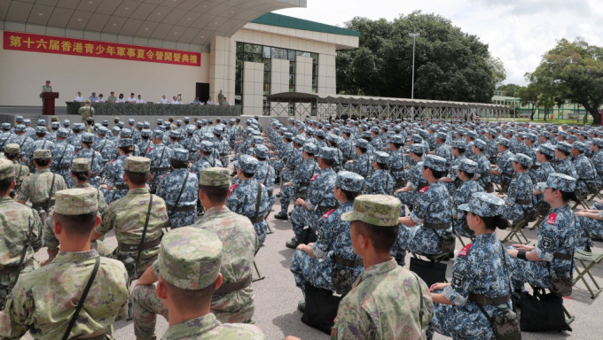 青少年軍事夏令營今日舉行結業典禮。資料圖片