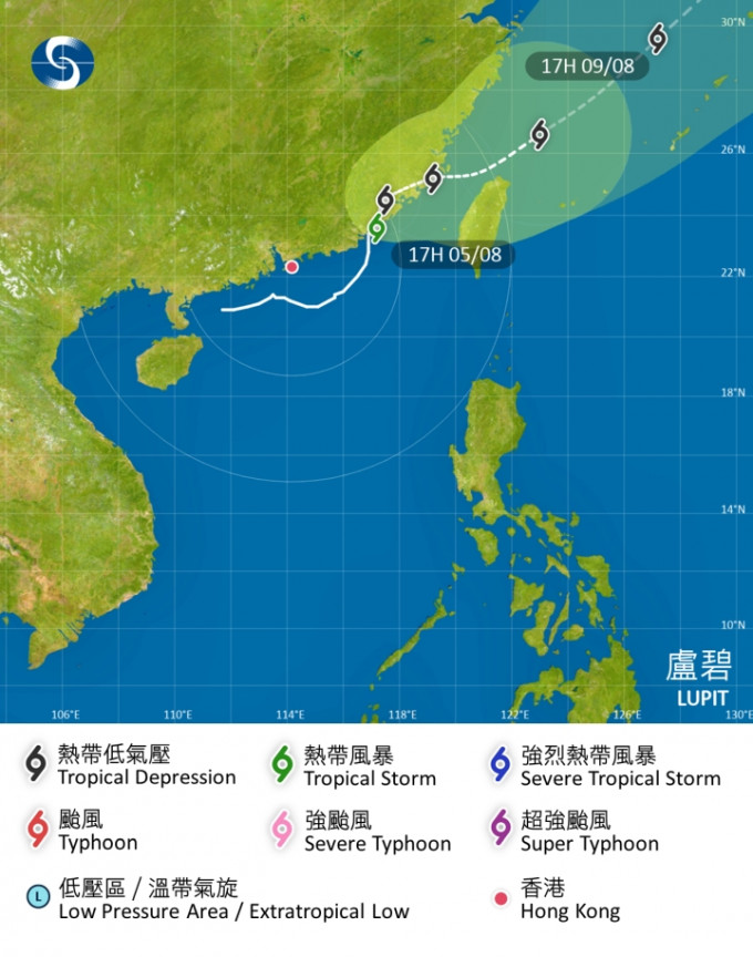 盧碧預料向北緩慢移動，橫過廣東東部及福建沿岸地區。天文台