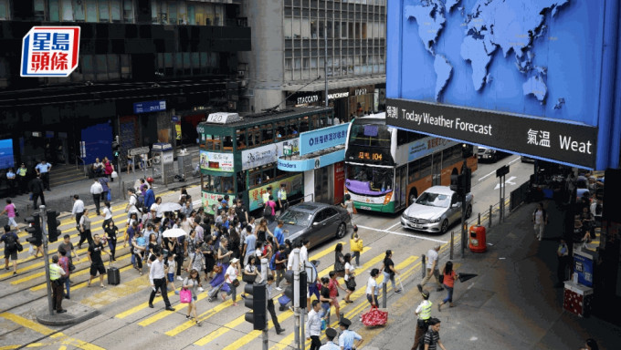 調查指近四成港人有意離職 僅19%料可儲夠退休金 年輕一代對理財教育需求更高