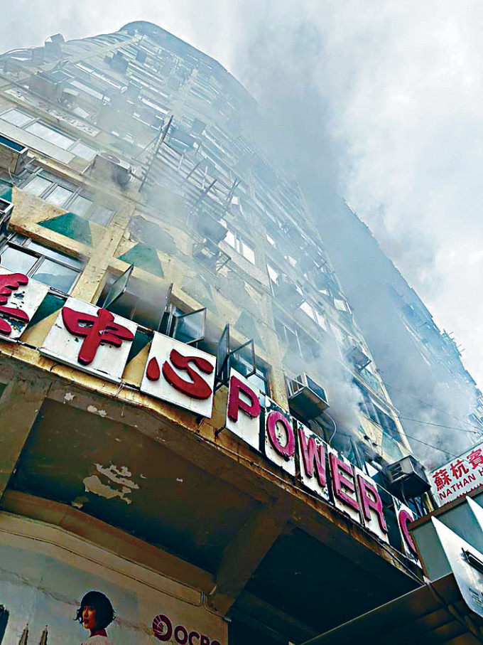 佐敦道华丰大厦上周三发生三级火，酿成5死40伤惨剧。