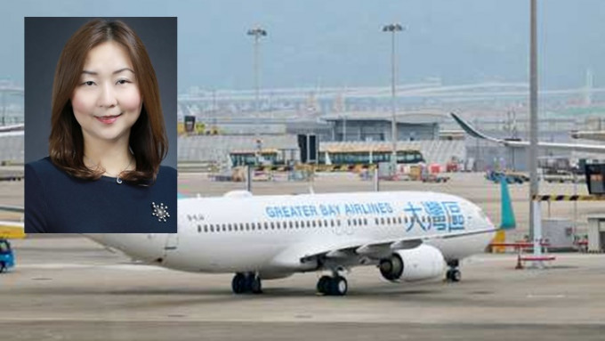 大灣區航空今日宣布委任吳秀蘭為營運總裁，任命由6月1日起生效。