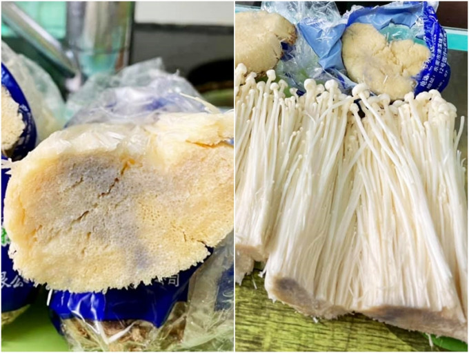 有网民购入数包金针菇，之后竟发现底部沾有蓝色，惟摊开后却又未见金针菇有变坏。「中伏饮食报料区」FB图片