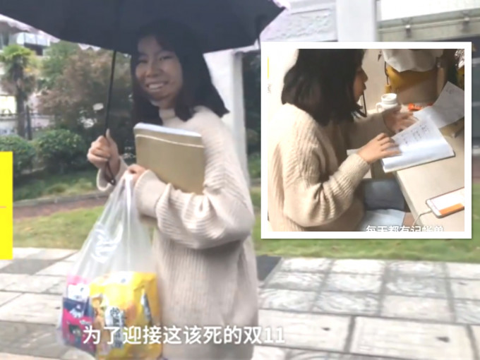 江苏大学女生连食3周即食面 。网上图片