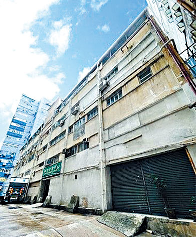 葵涌蓝田街30至38号全幢工厦推出放售，物业具重建价值。