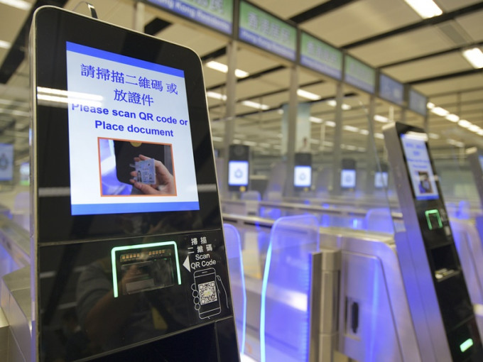 入境事务处公布，将于明日扩展香港居民「非触式e-道」服务至启德邮轮码头管制站。