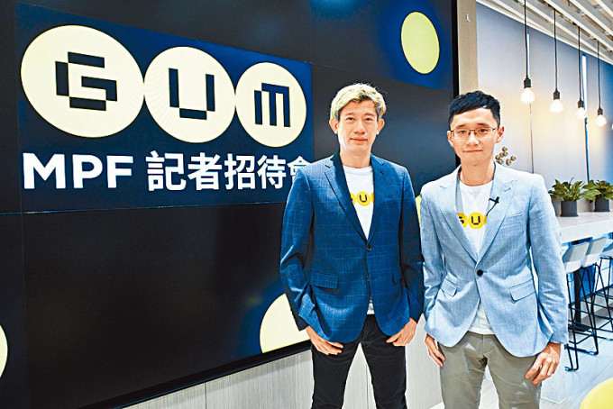 （左起）GUM執行董事王玉麟、策略及分析師雲天輝。