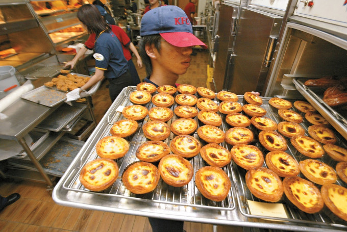 台湾肯德基的蛋挞备受网民喜爱。资料图片