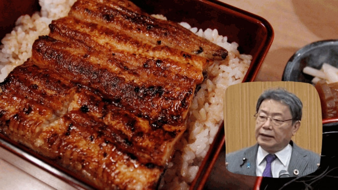 日本国家公安委员长谷公一遭戏称「鳗鱼丼大臣」。