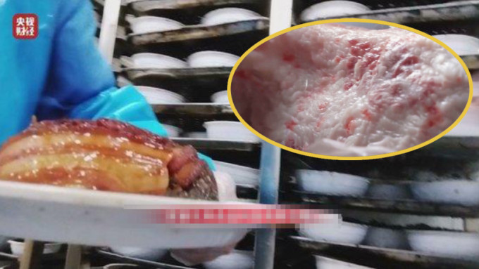 央视报道，有企业制作「黑心」梅菜扣肉，原材料的猪头肉有清晰淋巴腺。
