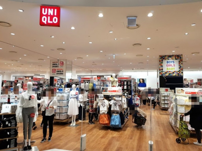Uniqlo南韩9间分店宣布关闭。