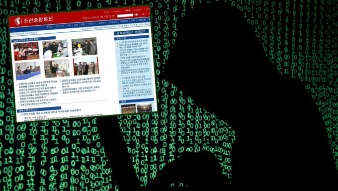 北韩多个机构官网遭黑客攻击，目前已恢复正常。