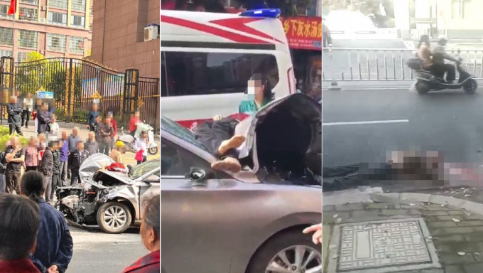 江西信豐車禍致2死4傷，肇事司機逃逸，警方深夜搜山抓捕。