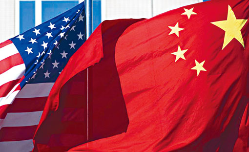 美國傳媒報道拜登政府正考慮調查中國的補貼行為。