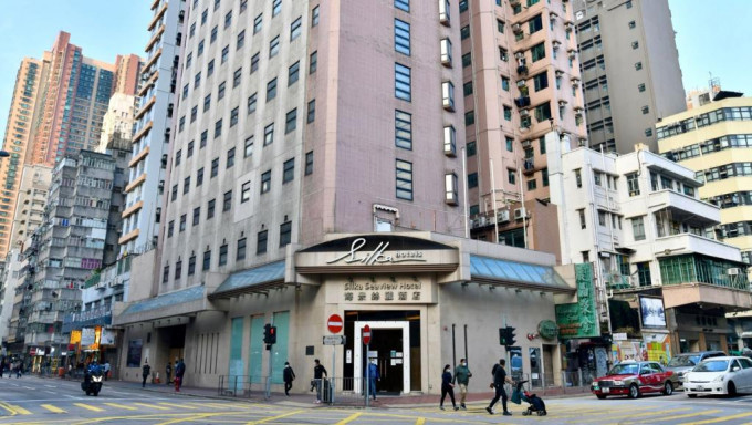 油麻地香港海景絲麗酒店一名43歲巴基斯坦裔女子早前確診。資料圖片