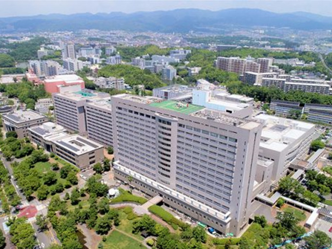 大阪大学附属医院近日揭发有水管被驳错，导致冲厕水被误饮。网图