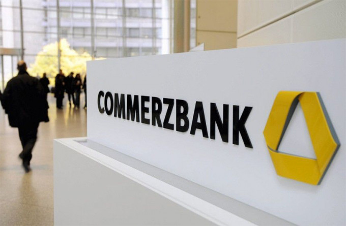 德国商业银行香港分行被金管局罚款。网上图片