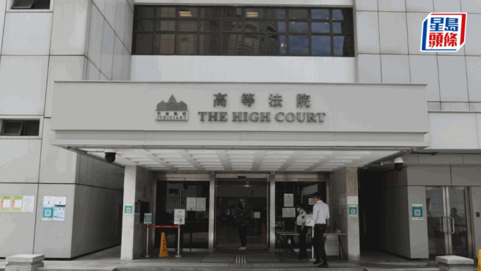 高等法院法官陳健強早前拒絕就港獨歌曲《願榮光歸香港》批出禁制令。資料圖片
