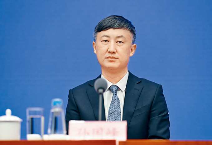 中国人民银行货币政策司原司长孙国峰。
