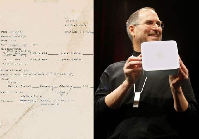 乔布斯在创立苹果公司前的一封求职信，在美国拍卖，结果以17.4万美元（约136万港元）成交。