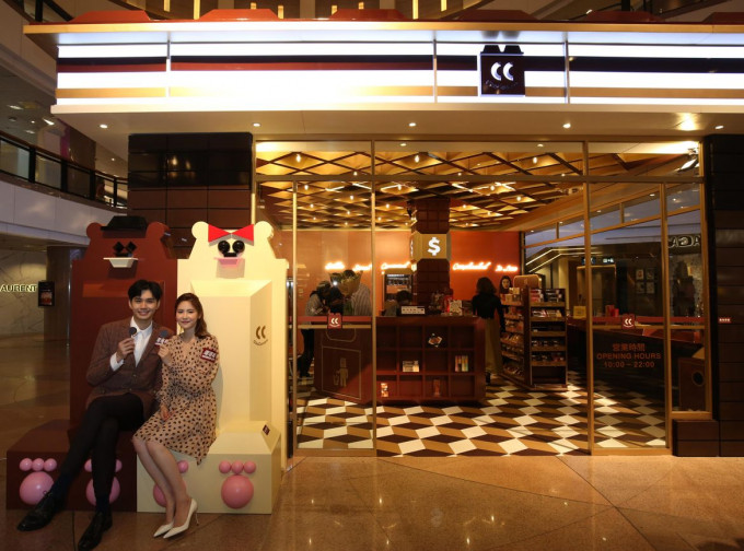 全球首間朱古力便利店《ChoConveni》的店舖設計別具心思。