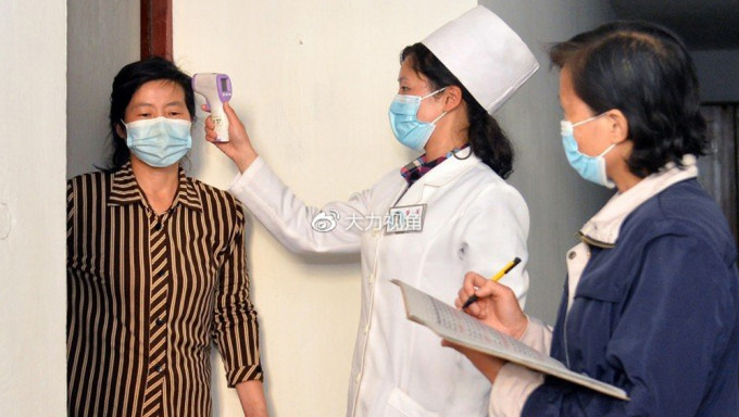 北韩官媒指连续7天无新增发烧病例。AP资料图