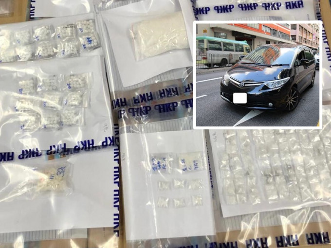行动中警方在车内检获市值约45万元的毒品。图:警方提供